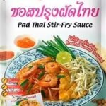 Pad Thai Stir-Fry Sauce ซอสปรุงผัดไทย 120g