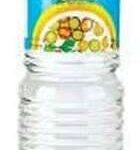 Distilled Vinegar 5% น้ำส้มสายชูกลั่น 5% ภูเขาทอง 980ml