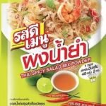 Thai spicy salad mix powder รสดีเมนู ผงน้ำยำ 40g