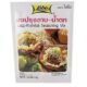 Laab-Namtok Seasoning Mix ผงปรุงลาบ-น้ำตก 35g