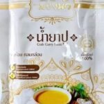 Crab Curry Paste Bong Nua น้ำยาปูบองนัว 80g