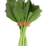 Chinese Kale คะน้า 200g